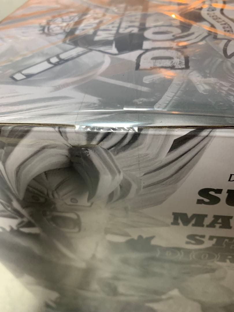 ドラゴンボールSMSD 孫悟空4番 モノクロカラー