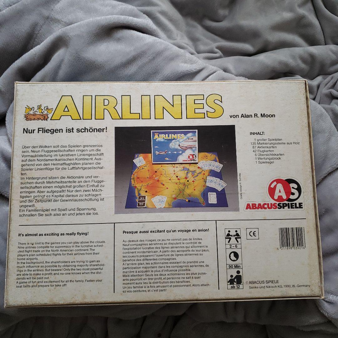 エアラインズ ボードゲーム