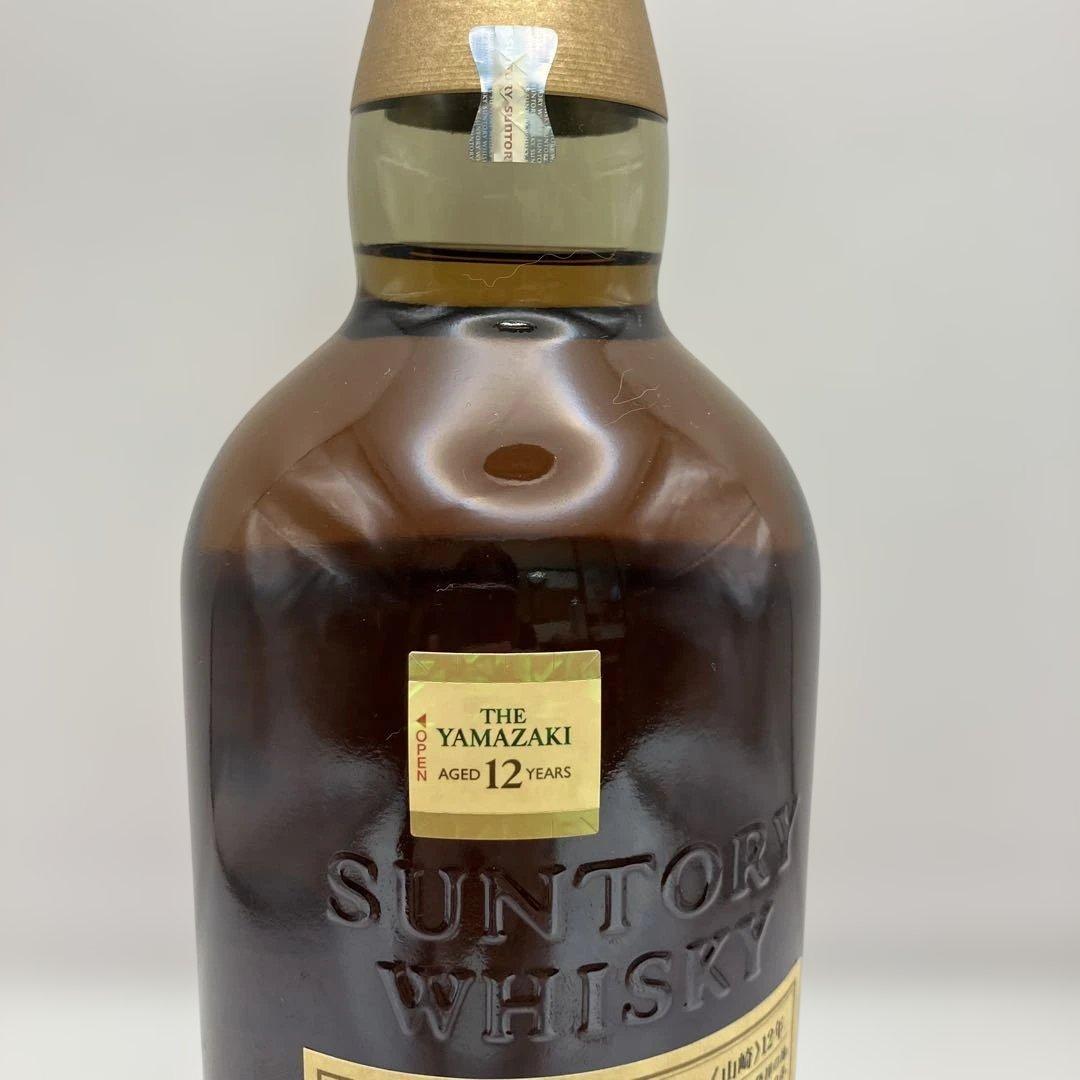 新品未開封品‼️山崎 12年 ウイスキー 700ml【1】