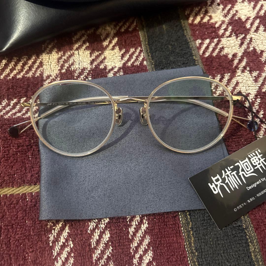 【未使用品】JINS 呪術廻戦コラボ 五条悟モデル 眼鏡
