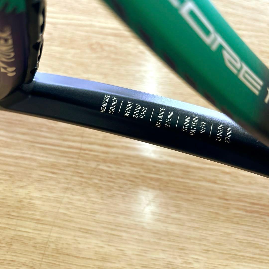 ヨネックス　YONEX 硬式テニスラケット　Vコアプロ100L 2022 G2