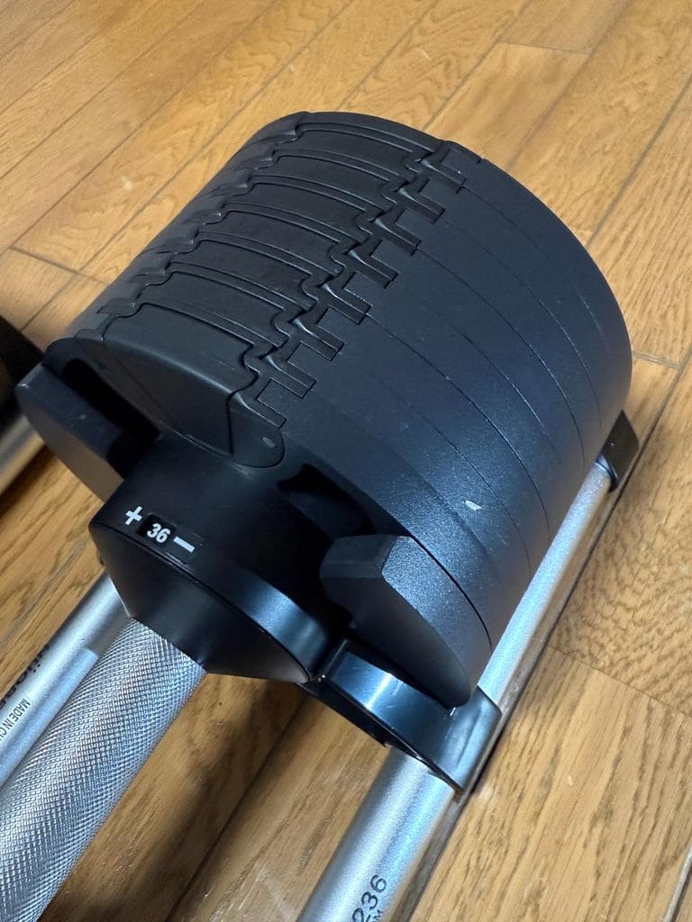ダンベル フレックスベル2kg刻み 36kg可変式ダンベル 正規品【② / ②】