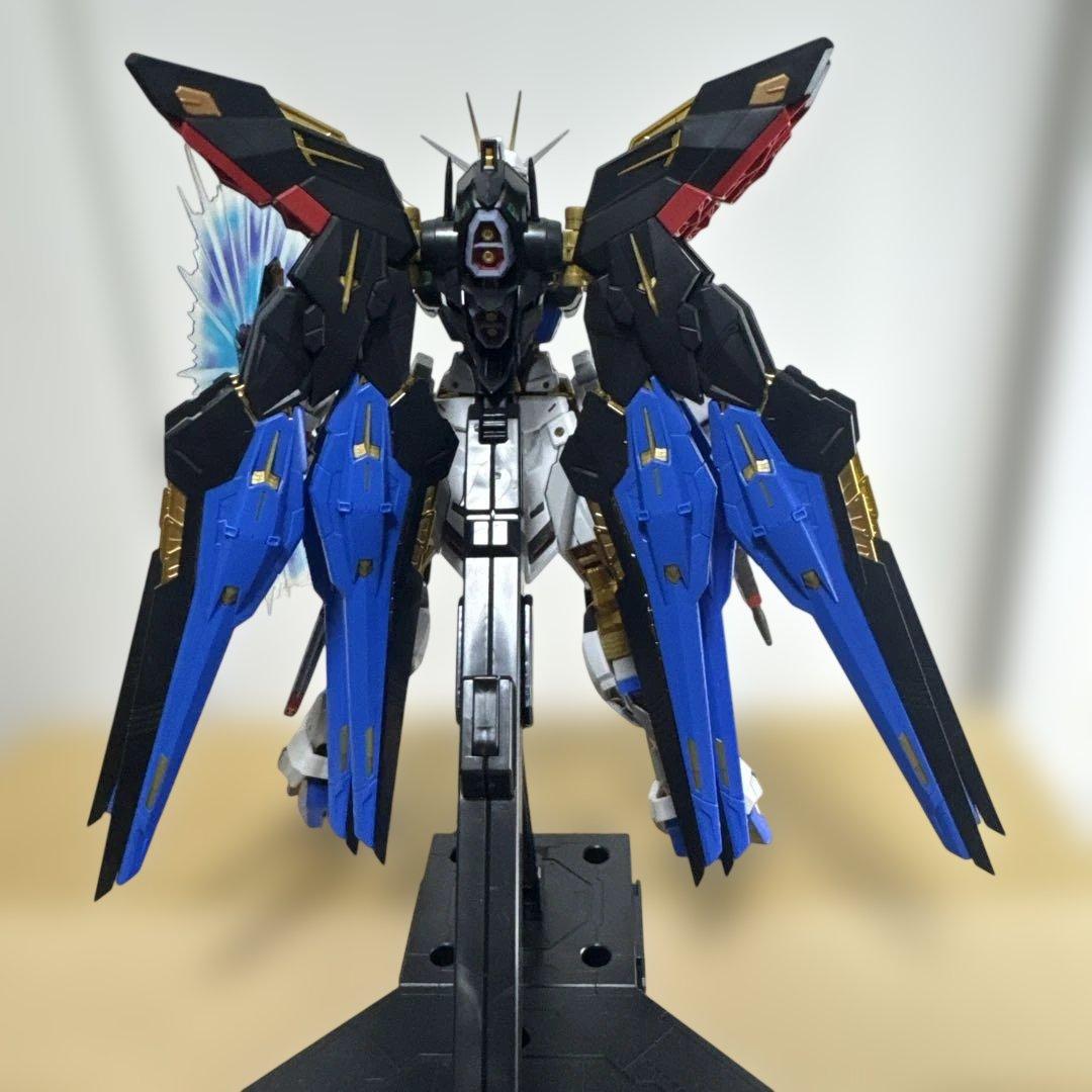 MGEX ストライクフリーダムガンダム　完成品