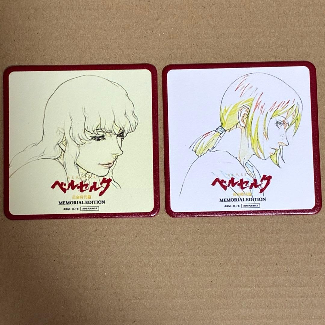 ベルセルク コラボカフェ コースター グリフィス&ジュドー