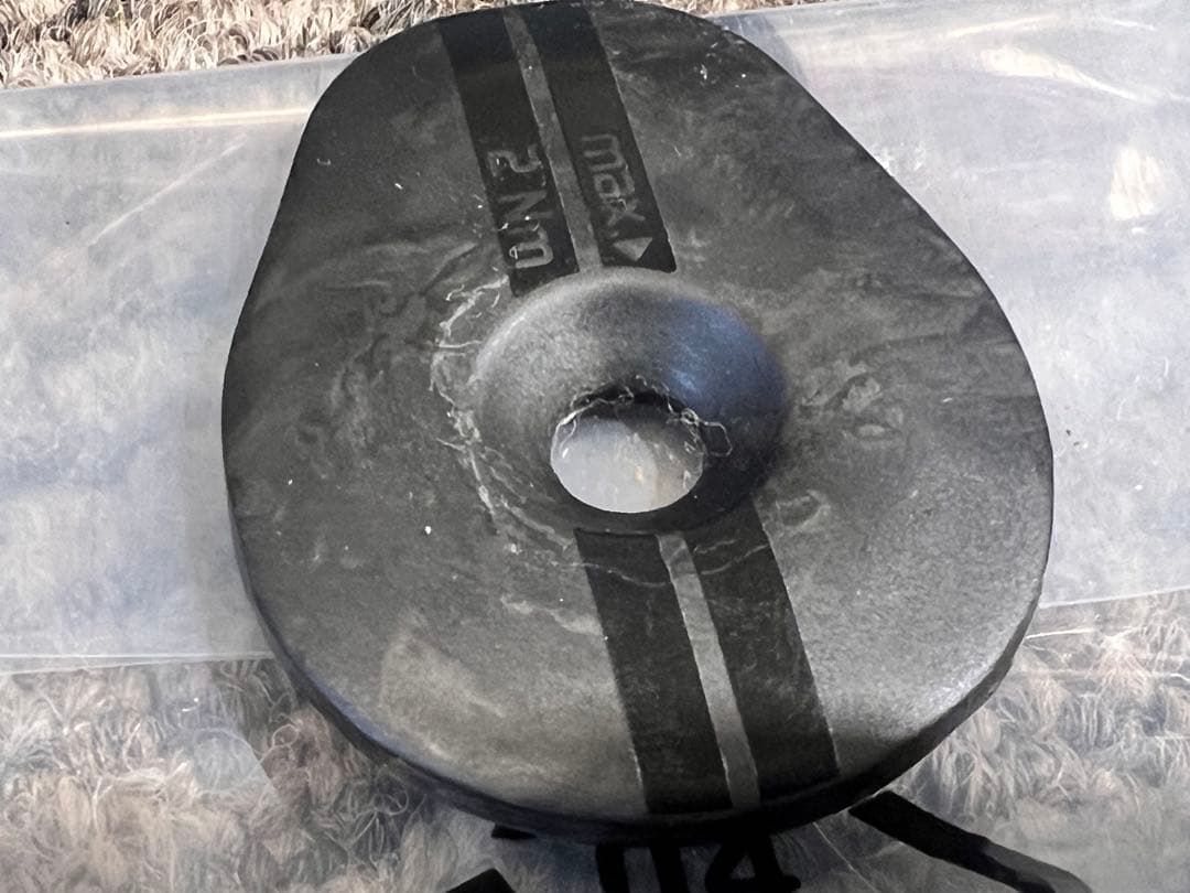 シマノプロ VIBEカーボンステム のみ