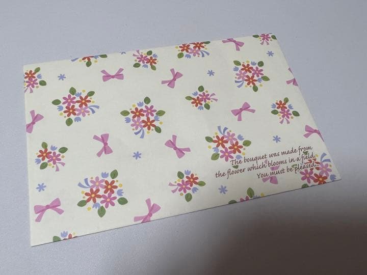 【激レア】SKE48 鬼頭桃菜 三上悠亜 直筆手紙