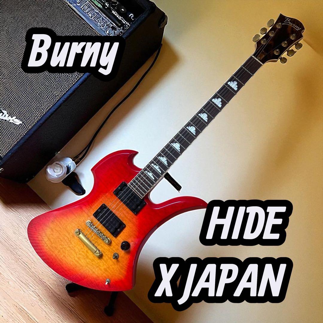 Burny バーニー エレキギター HIDEモデル　モッキンバードタイプ