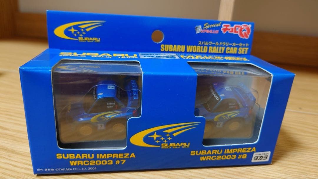 スバル インプレッサ チョロQ 未開封セット