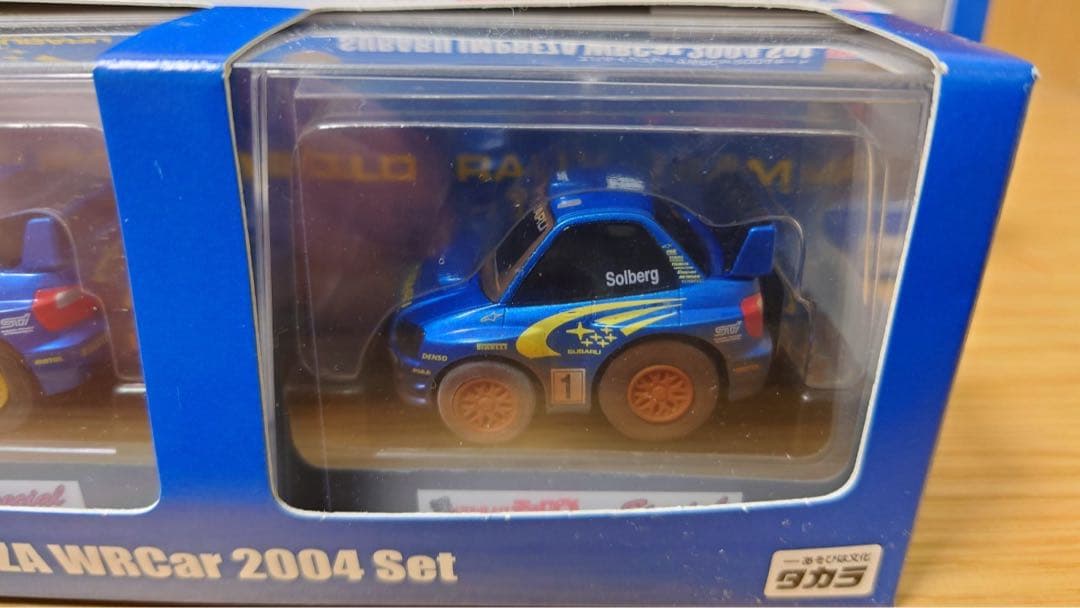 スバル インプレッサ チョロQ 未開封セット