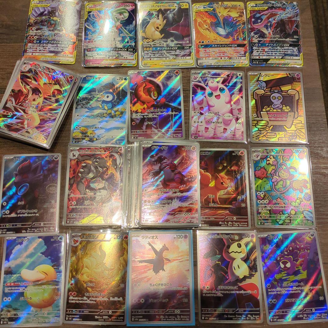 151 AR　GX　まとめ売り　100枚　引退品　100枚