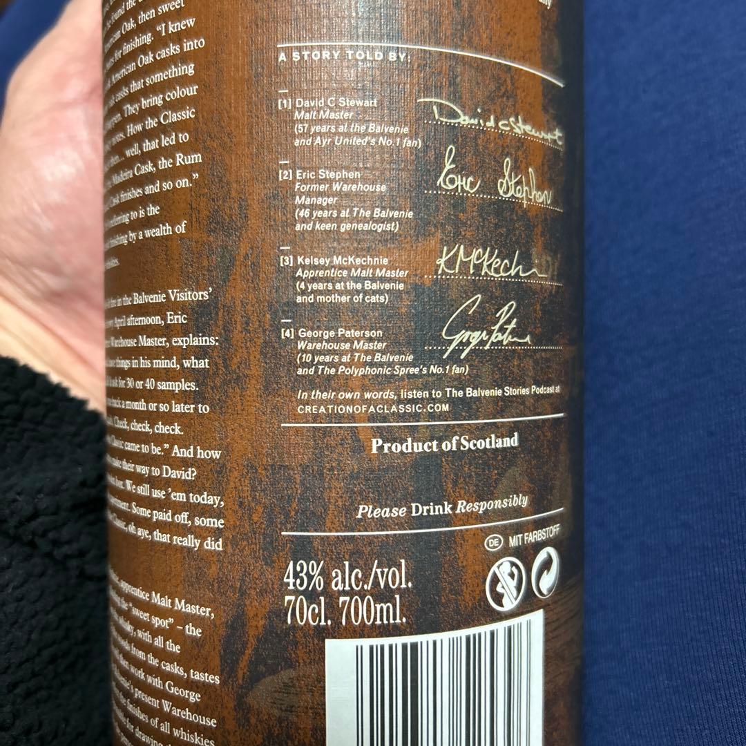 THE BALVENIE シングルモルトウイスキー 700ml