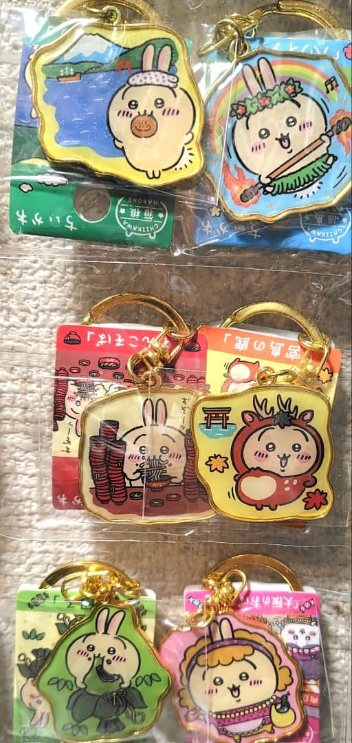 ちいかわご当地キーホルダー　うさぎセット