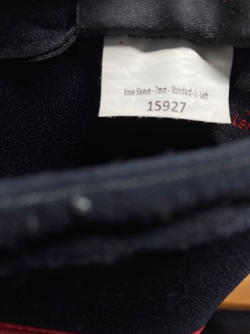 〔美品〕SBD ニースリーブ　Lサイズ