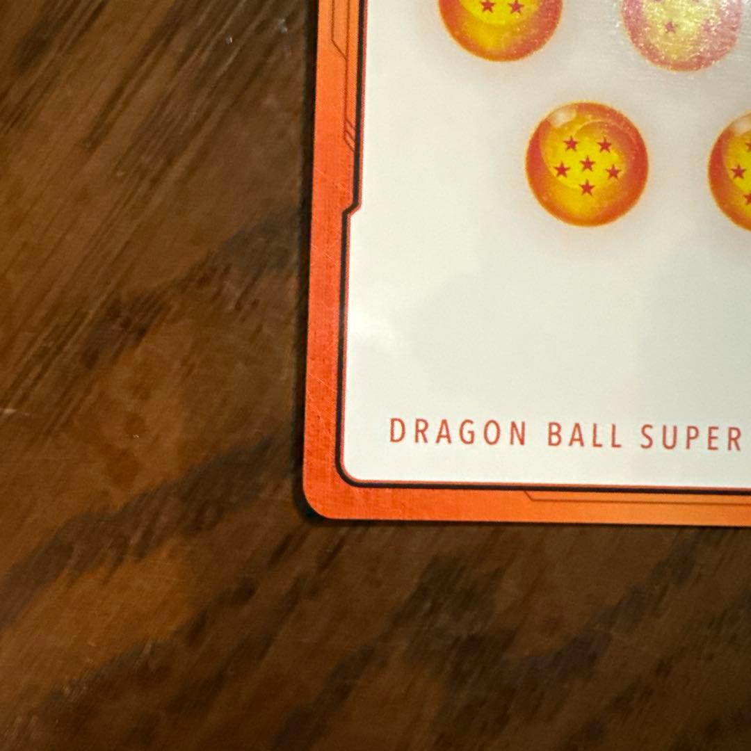 31巻エナジーマーカーパラレル➕その他