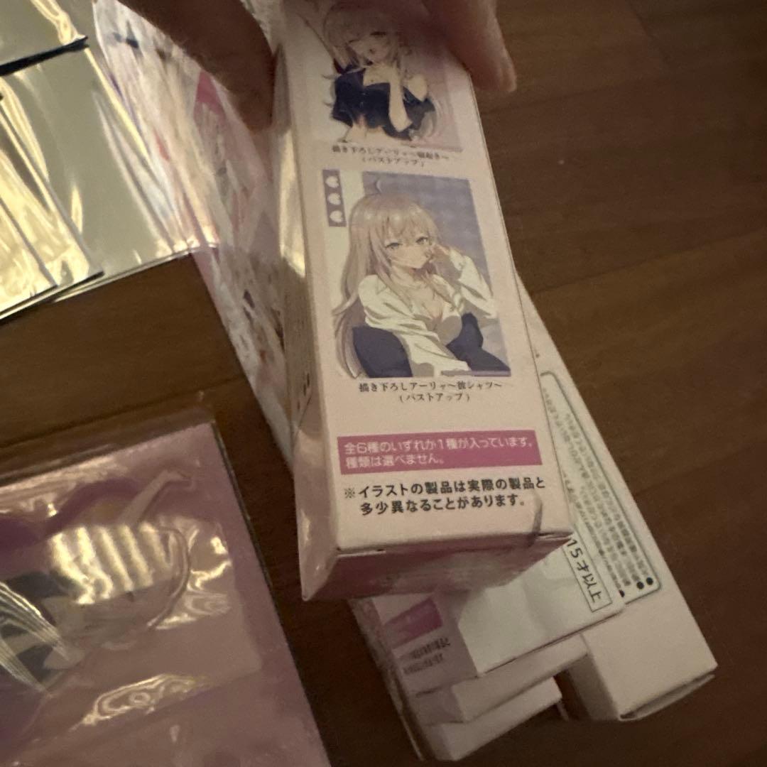 時々ボソッとロシア語でデレる隣のアーリャさん　アーリャの休日　LH賞タイトーくじ