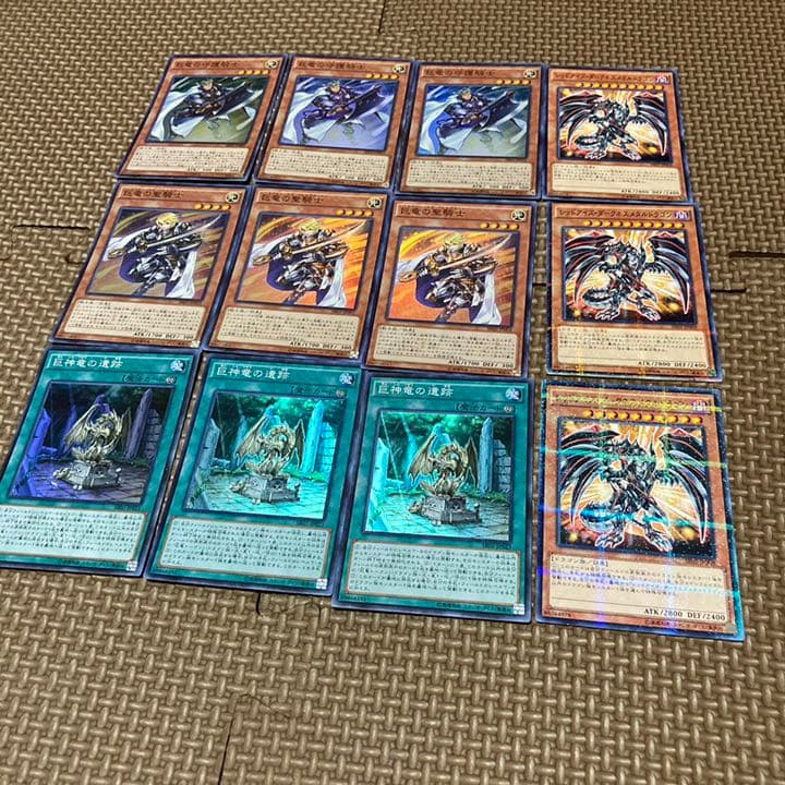 遊戯王カードデッキパーツ