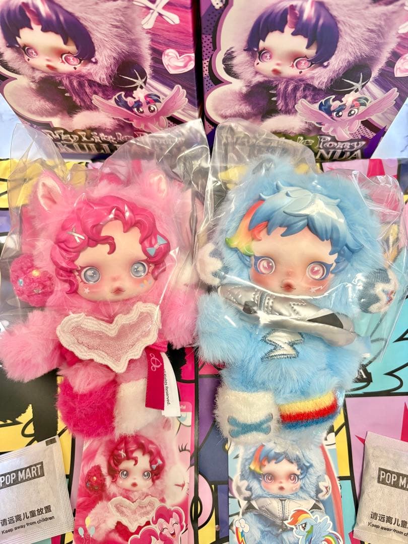 【正規品】スカルパンダ マイリトルポニー ピンキーパイ レインボーダッシュセット