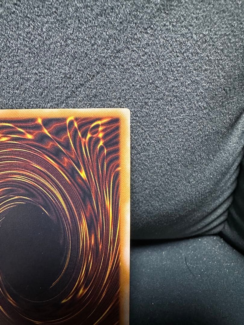 遊戯王　青眼の白龍　ブルーアイズホワイトドラゴン　sm-51 レリーフ