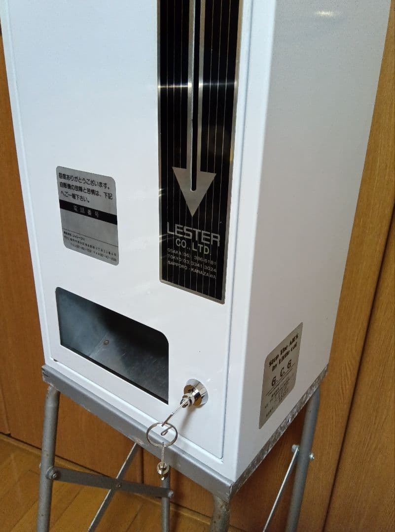 【無電源・箱付】自動販売機　自販機　店舗用品　昭和レトロ　ガチャガチャ　業務用