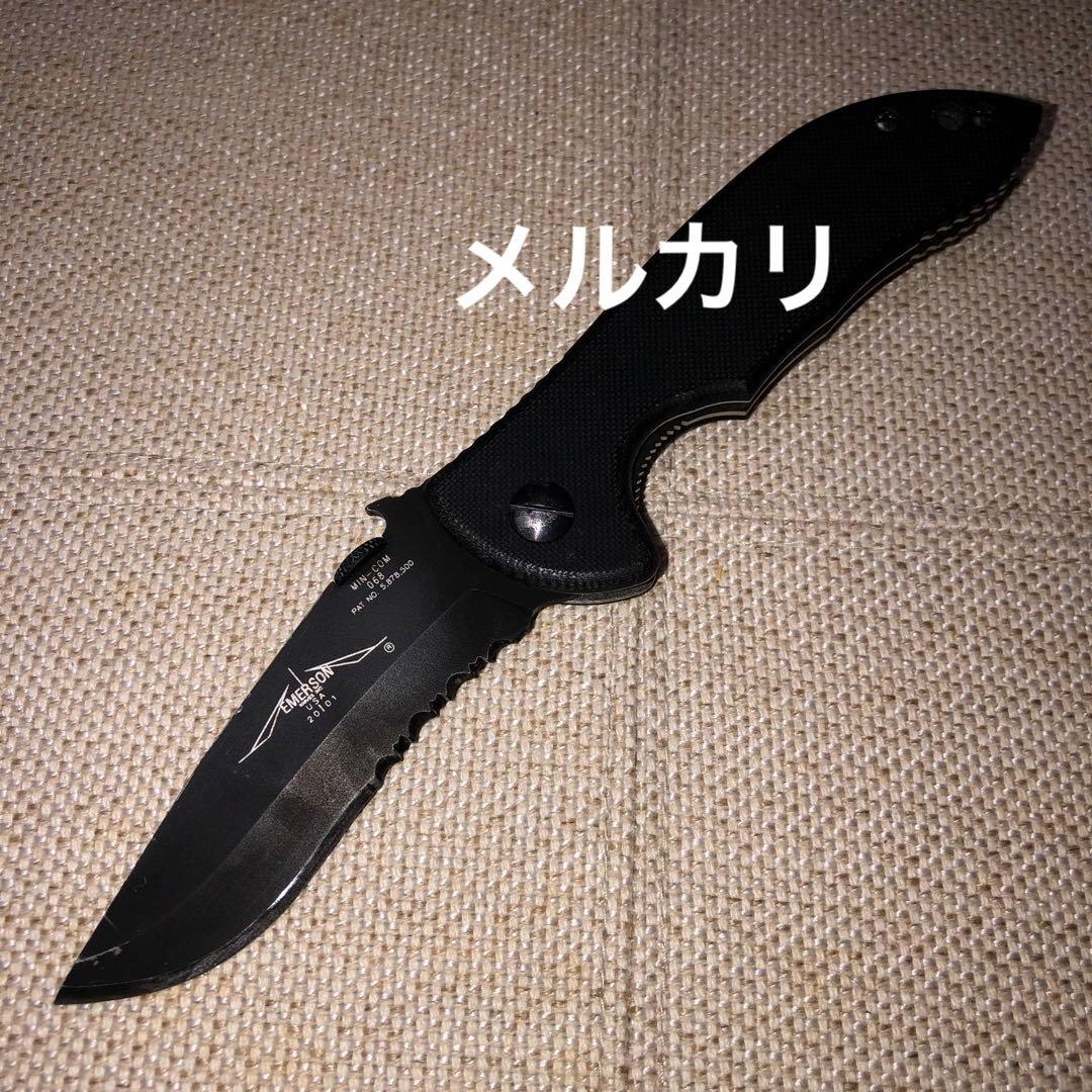 EMERSON　エマーソンナイフ　廃盤　激レア　希少　アウトドア　釣り　キャンプ