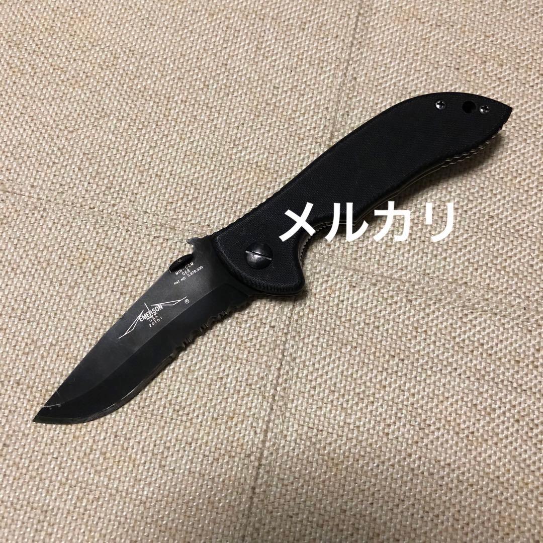 EMERSON　エマーソンナイフ　廃盤　激レア　希少　アウトドア　釣り　キャンプ