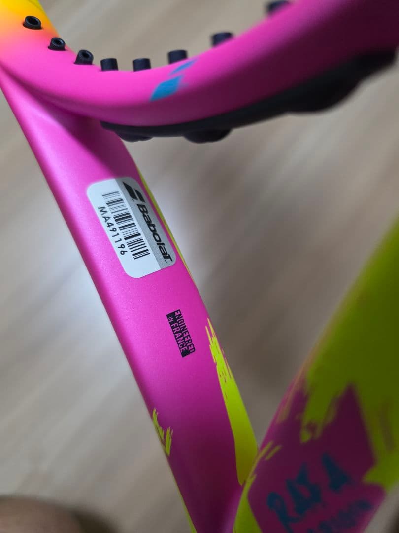 【国内正規品：新品未使用】ピュアアエロラファオリジン G2