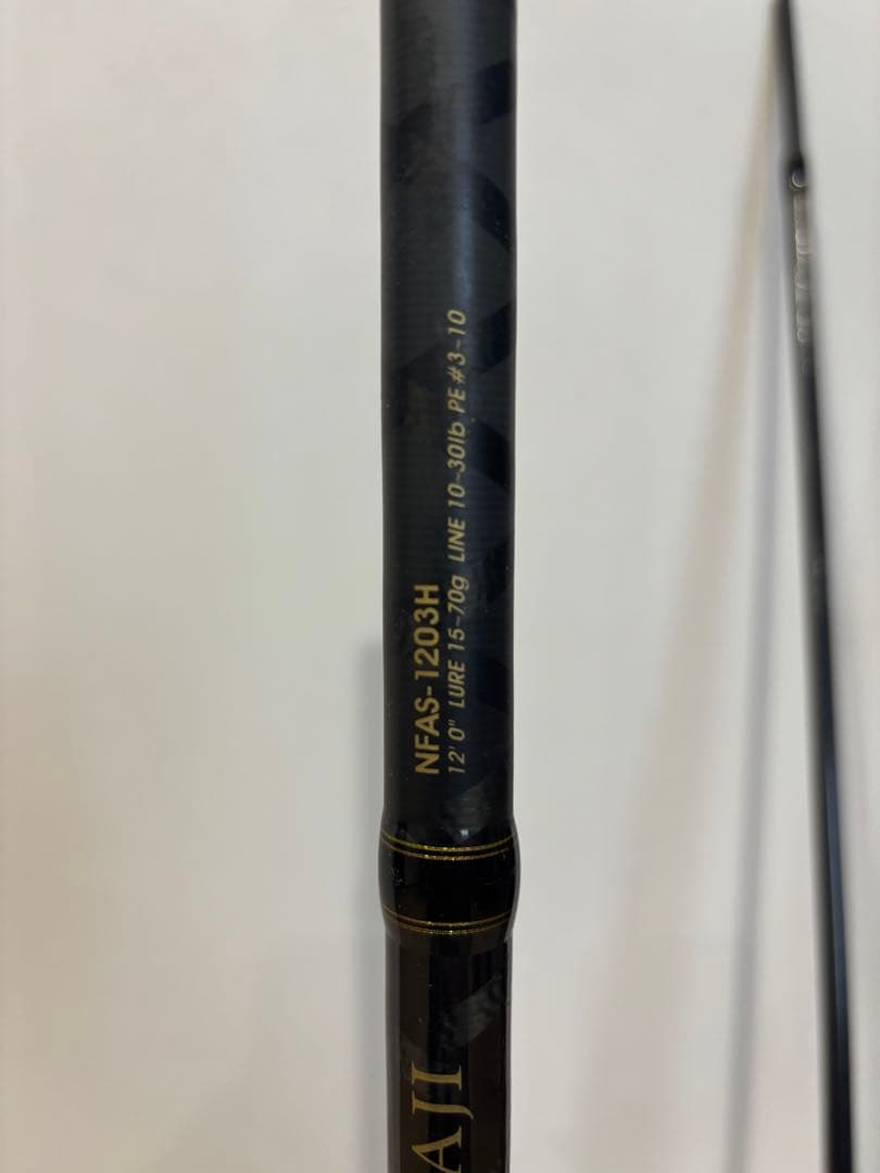 アブガルシア　ノースフィールド　アキアジ　鮭　竿　ロッド　NFAS-1203H
