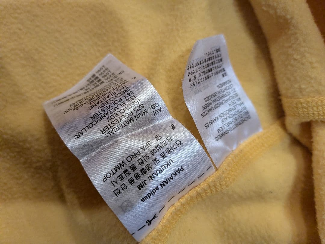 adidas 2022日本代表 トレーニングウェア長袖