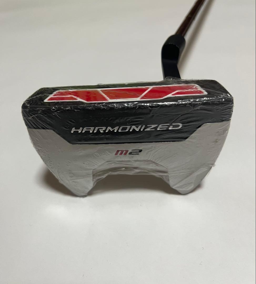 Harmonized M2 パター 赤/白