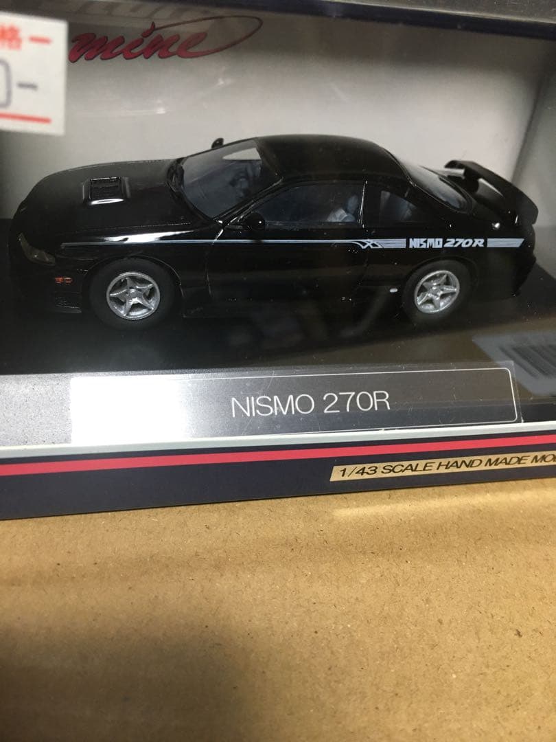 NISMO 270R HS099 1/43スケールミニカー