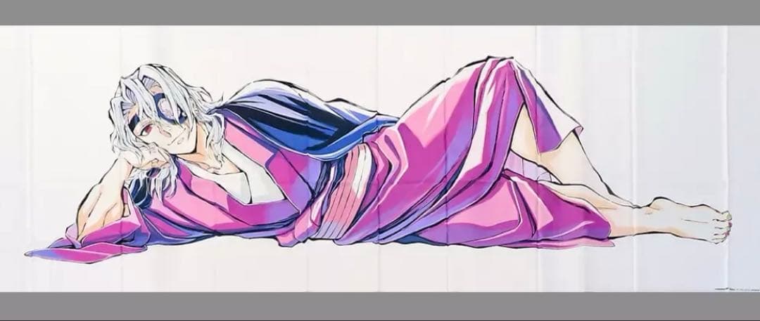 宇髄天元 寝そべり 布ポスター