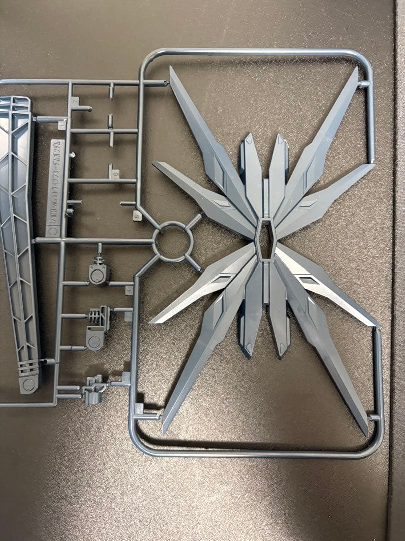 組立済　MG 1/100 ストライクフリーダムガンダム フルバーストモード