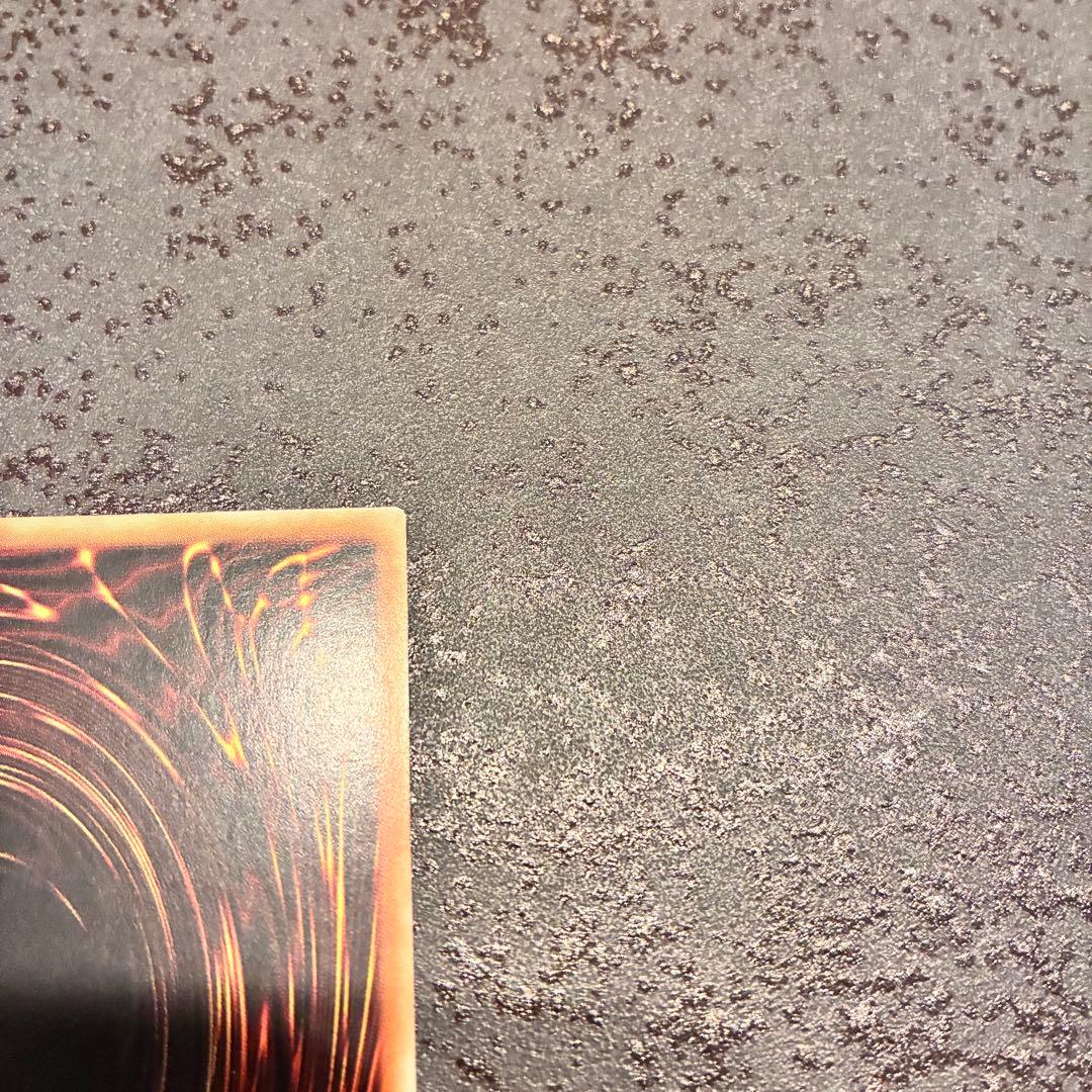 青眼の白竜　ブルーアイズホワイトドラゴン　25th クオシク QCCP