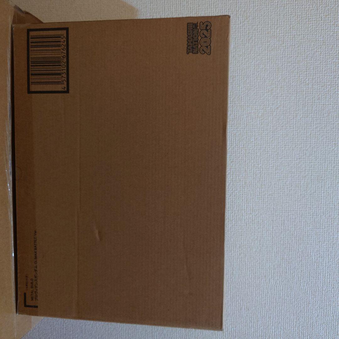 メタルビルド　プロヴィデンスガンダム　CLIMAX BATTLE Ver.