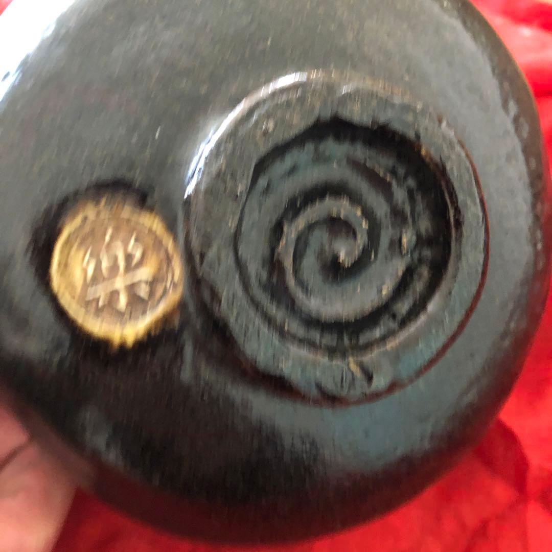 【共箱付き】十代旦入造 楽茶碗　茶道具 箱付き 状態良好