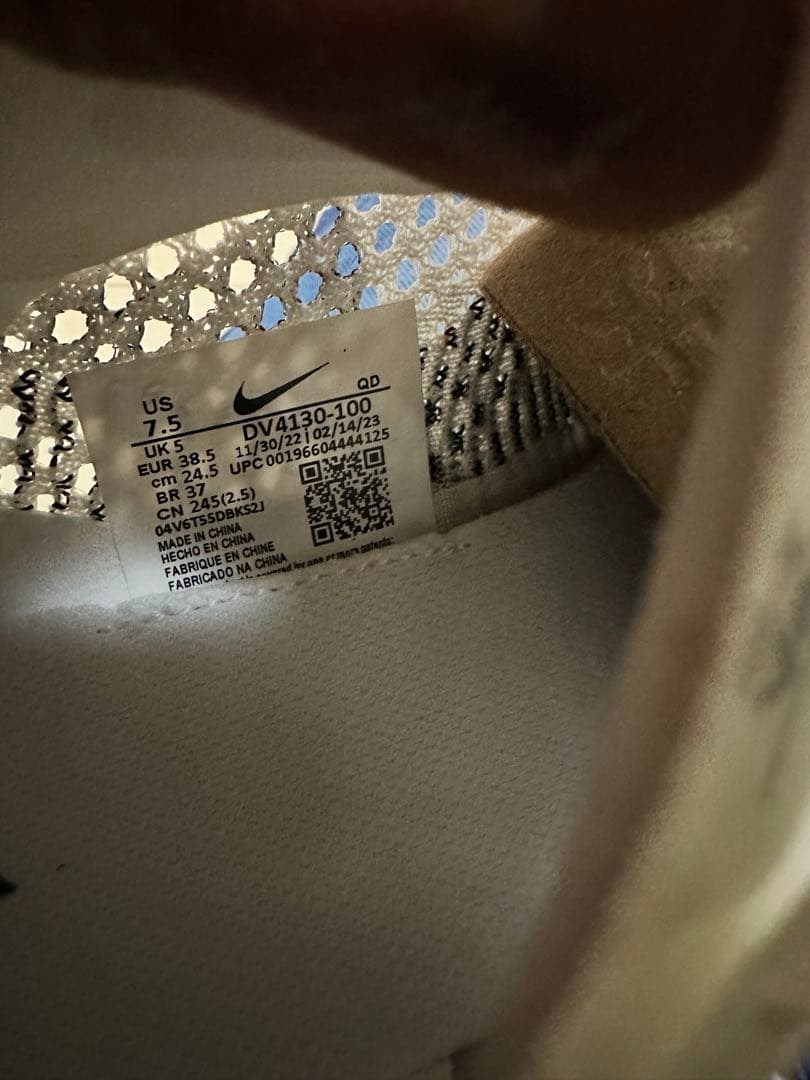 Nike ZoomX ヴェイパーフライ%3ホワイト/グレー サイズ24.5