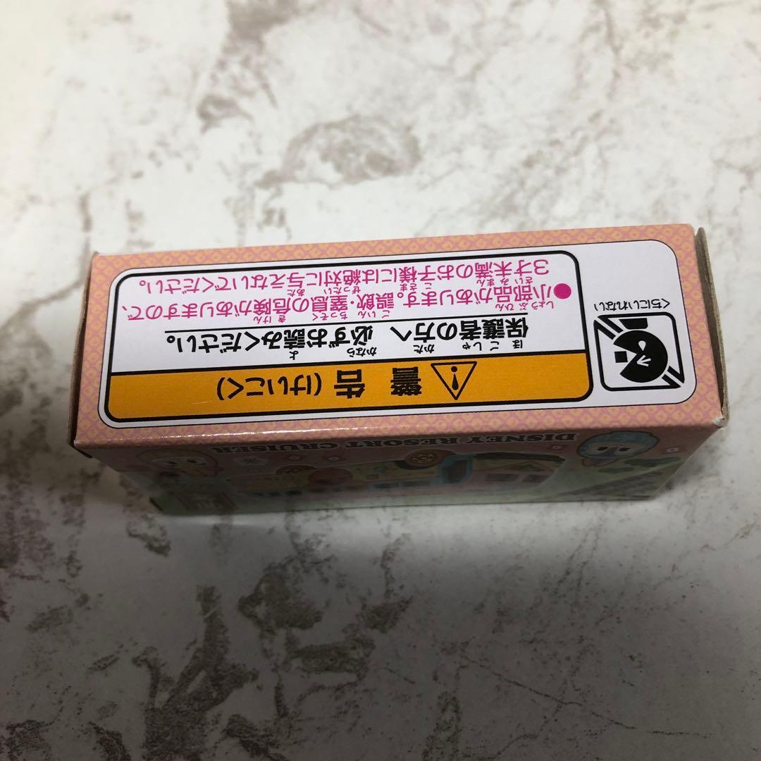 ディズニー　トミカ　リゾートクルーザー 2023年　卯年