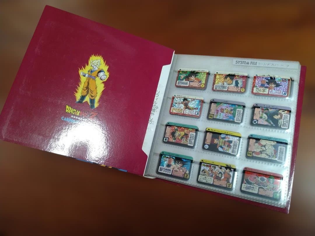 ミ*ポ様 ドラゴンボール カードダスハーフ