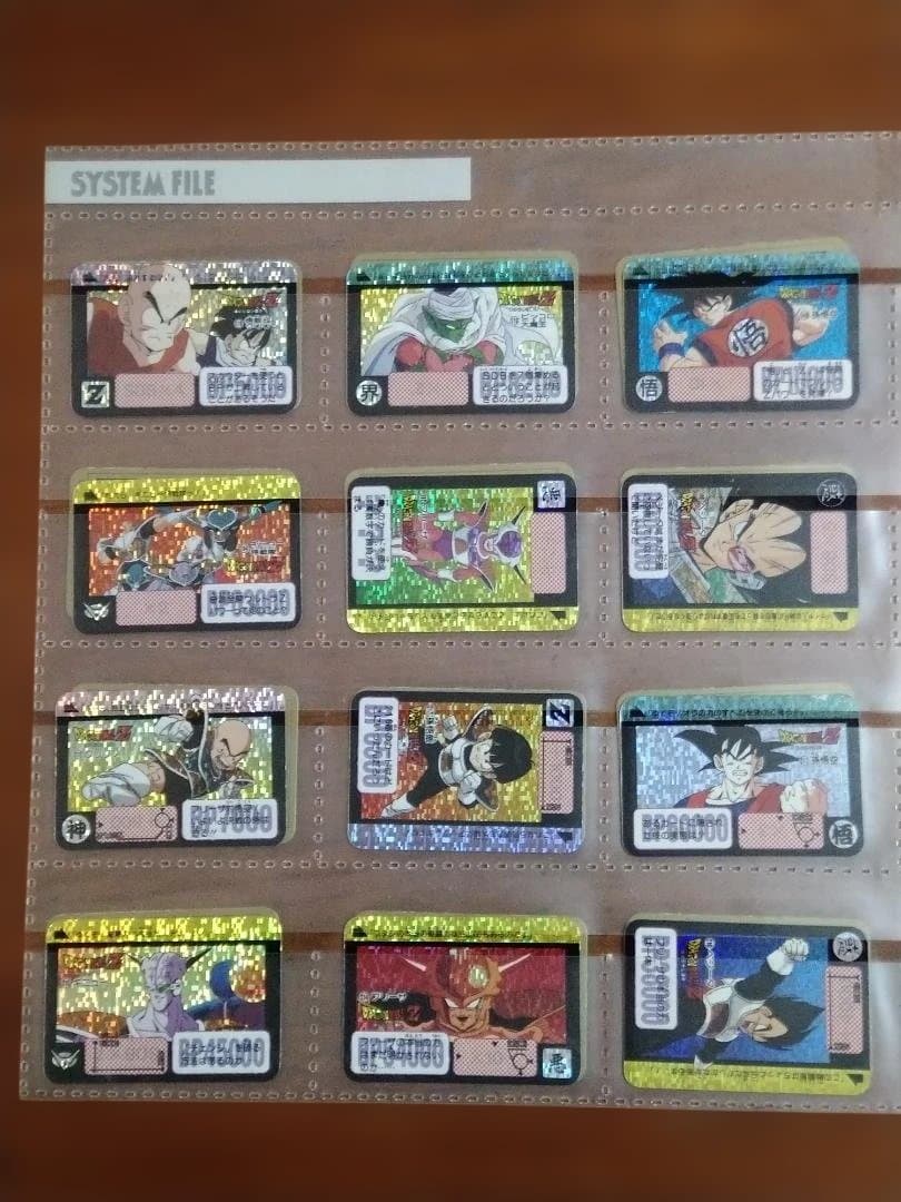 ミ*ポ様 ドラゴンボール カードダスハーフ