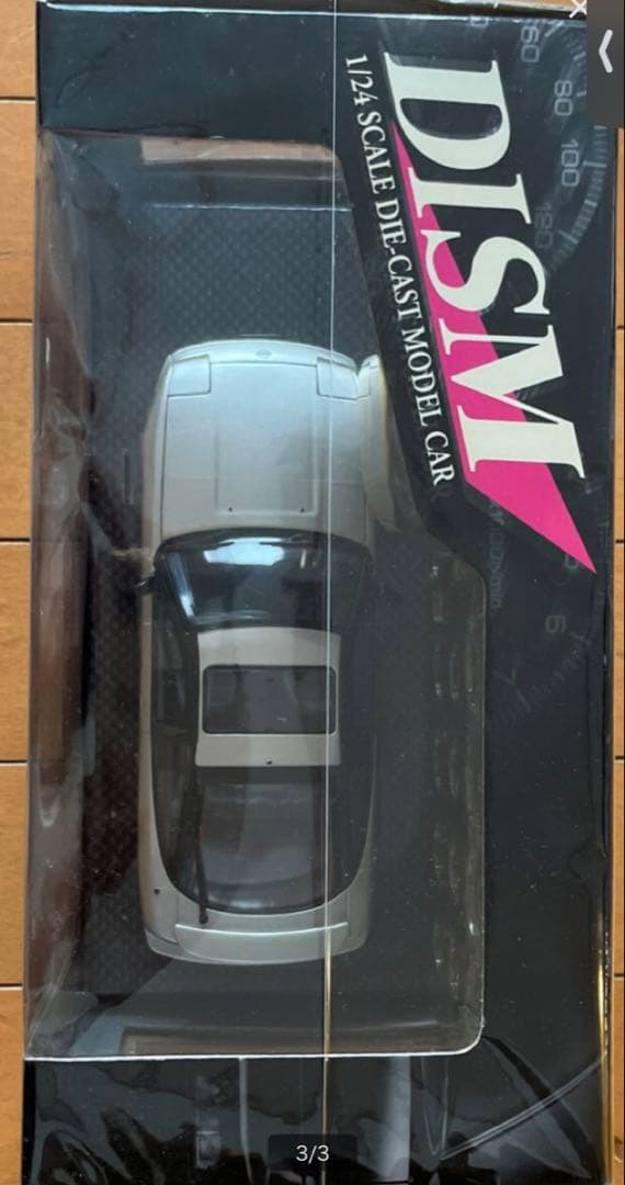【希少】180SX 1/24 DISM アシオマ