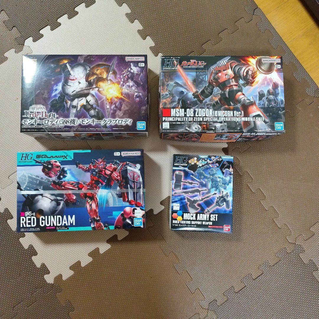 未組み立てガンプラ4点セット