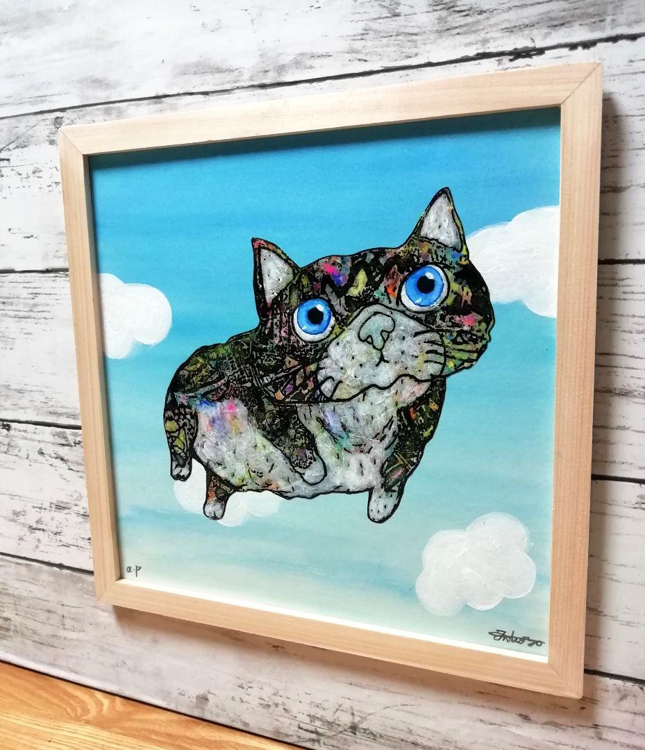 修正作品　プカプカ猫