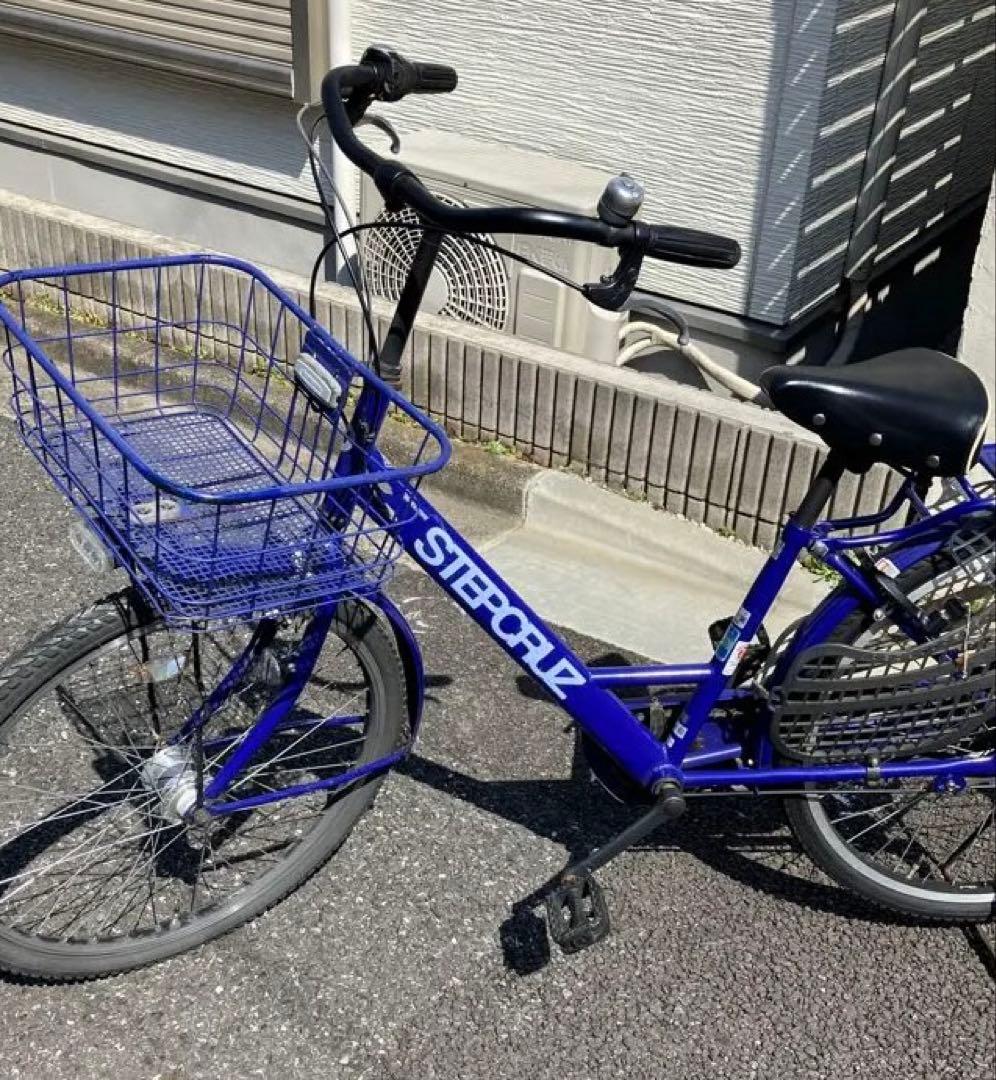 A HSTEP CRUZ自転車　三段変速　ブルー　引き取り限定