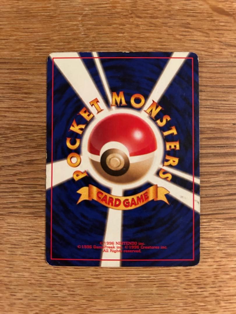 スターミーV csr かすみのなみだ