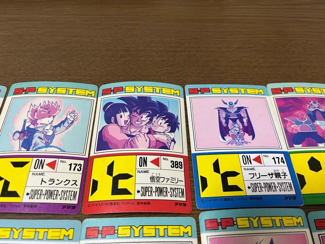 ドラゴンボールカードZ キラ アマダ 12枚 まとめ売り