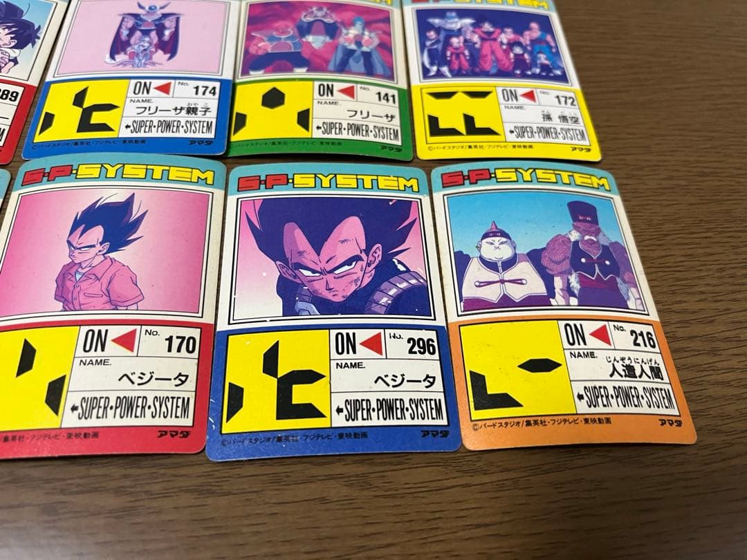 ドラゴンボールカードZ キラ アマダ 12枚 まとめ売り