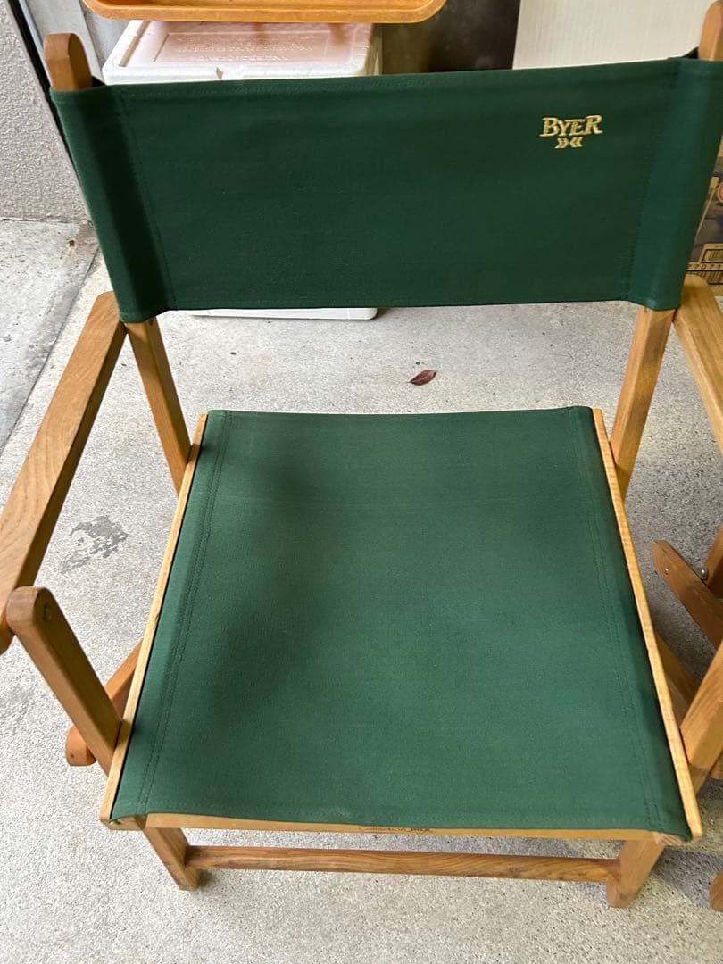 BYER バイヤー　2脚セット　pangean パンジーン