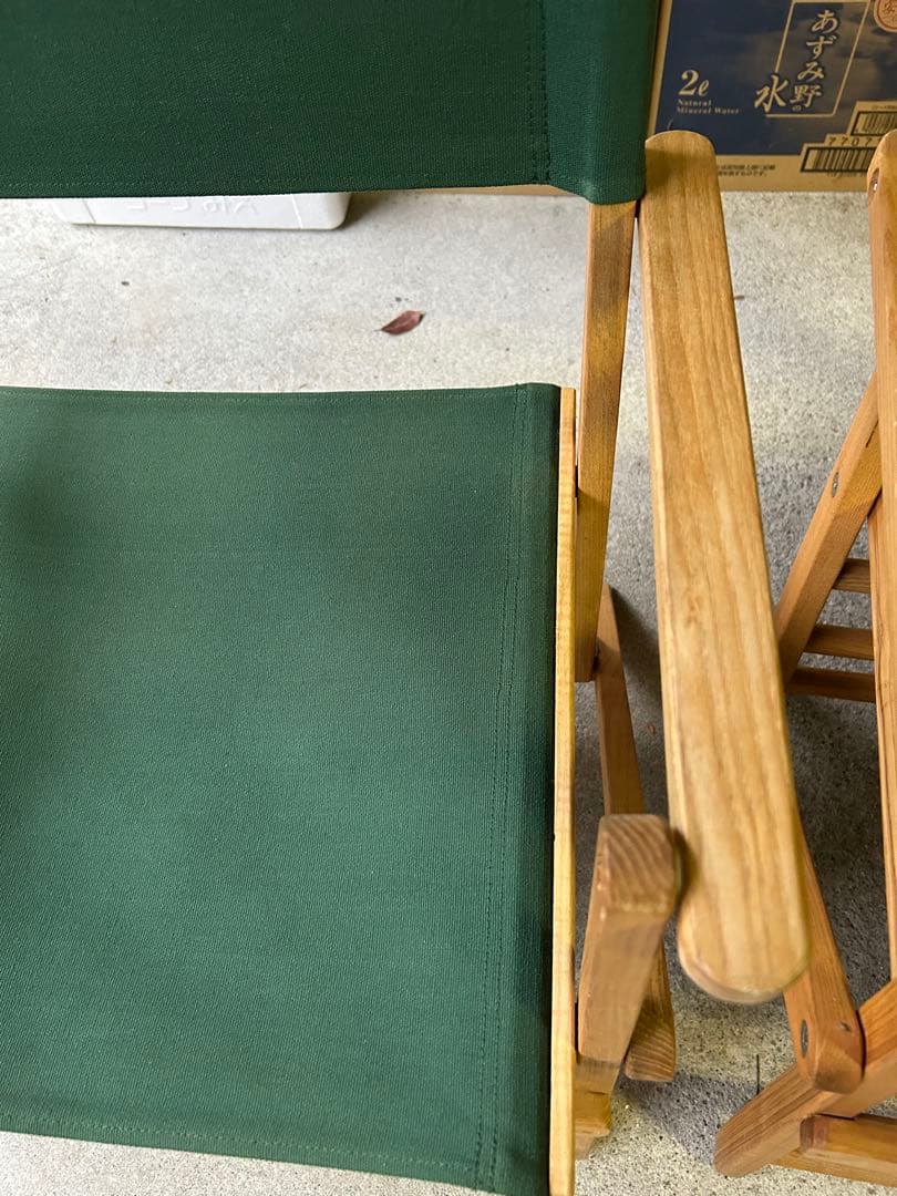 BYER バイヤー　2脚セット　pangean パンジーン