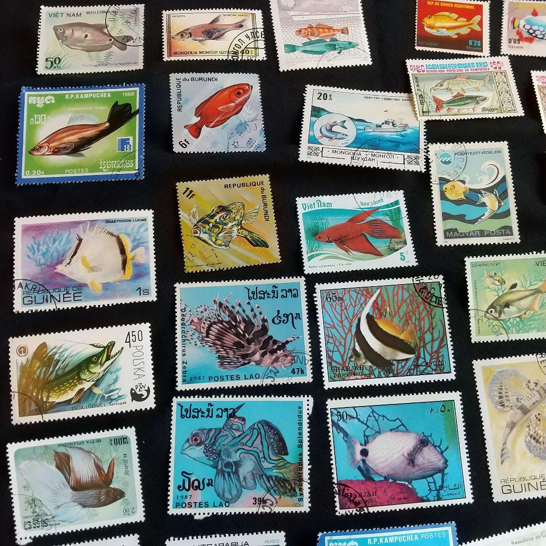 ヴィンテージ　海外使用済み切手　魚　希少　海