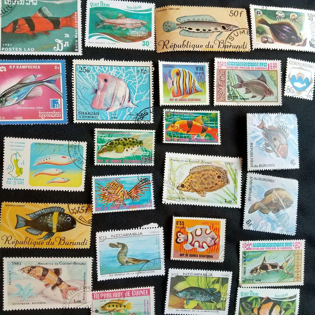 ヴィンテージ　海外使用済み切手　魚　希少　海